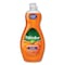 Palmolive Ultra Antibacterial Dishwashing Liquid, 20 Oz Bottle, PK9 US04232A - alternate 6